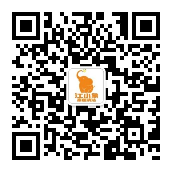 公众号