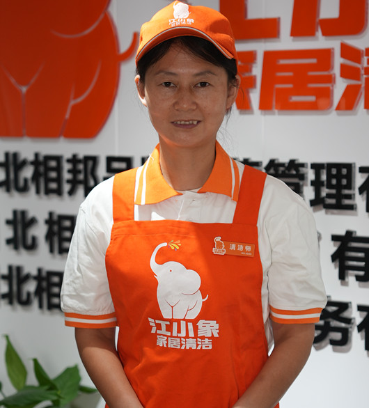 田金金