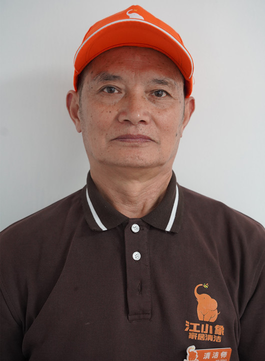 付德云