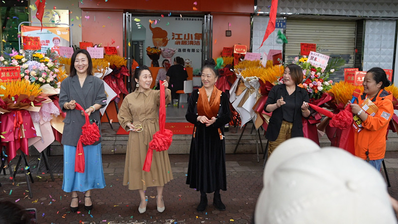 开一家家政门店需要多少钱？江小象全方位扶持