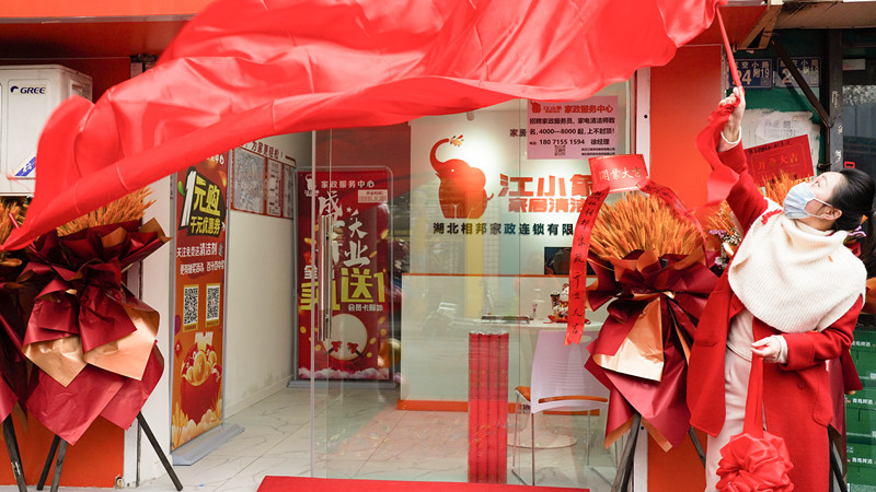 家政加盟选哪家？江小象家居清洁以《四专两标》领跑行业